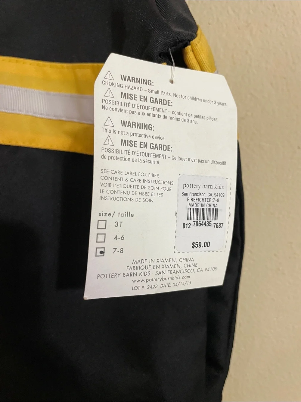 NWT Pottery Barn Kids Firefighter Halloween Costume (2 pieces) - Size 7/8 - Picture 9 of 10